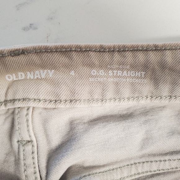 Old Navy skirt - Picture 5 of 7
